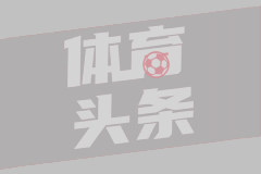 光明冰砖联名香皂被当成雪糕误食